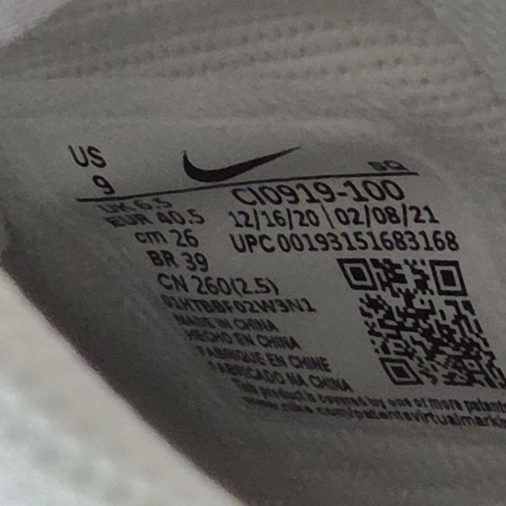 Nike Air Force 1 Shadow White Womens Sneakers Shoes 9 - Picture 9 of 9